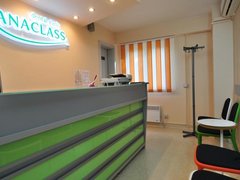 Xanaclass Dental Clinic - clinica stomatologic